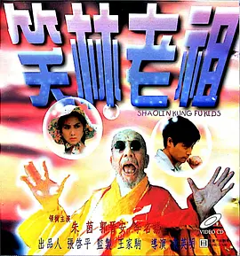 性感风骚少妇